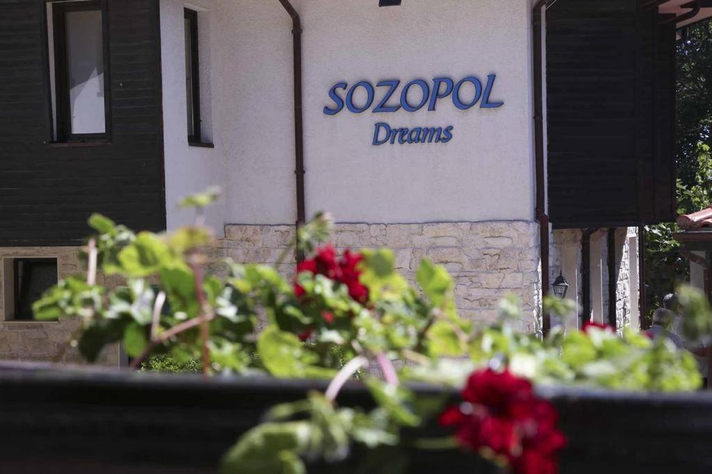 Sozopol Dreams Apartman 42 エクステリア 写真